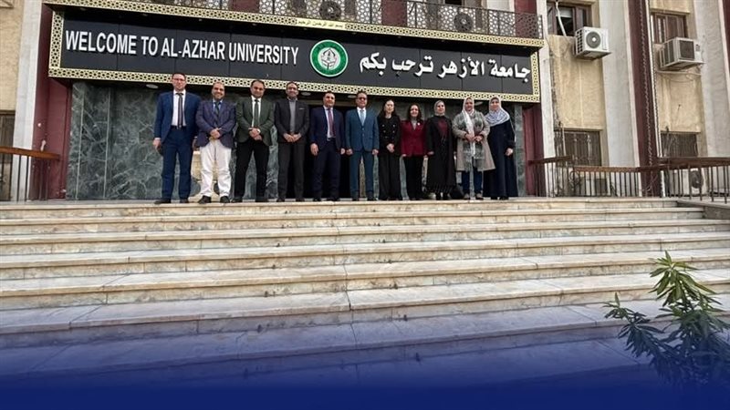 الأعلى للجامعات ينظم