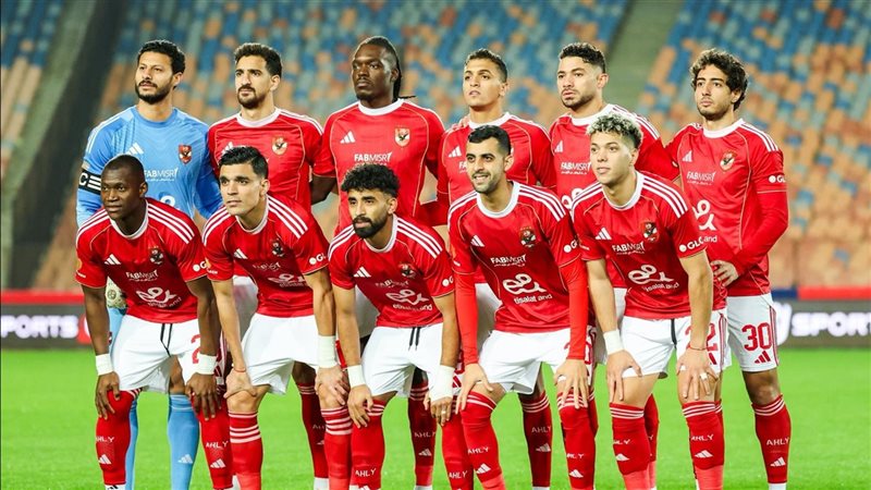 الأهلي 