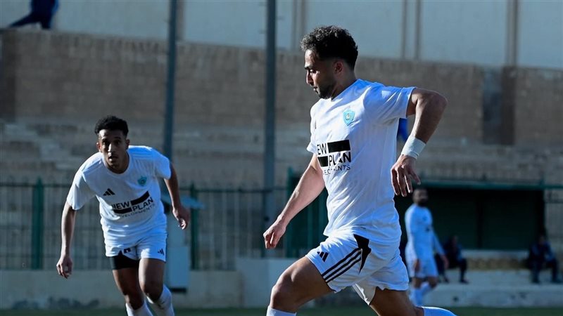 غزل المحلة، فيتو