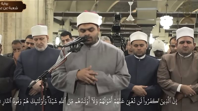صلاة التراويح في