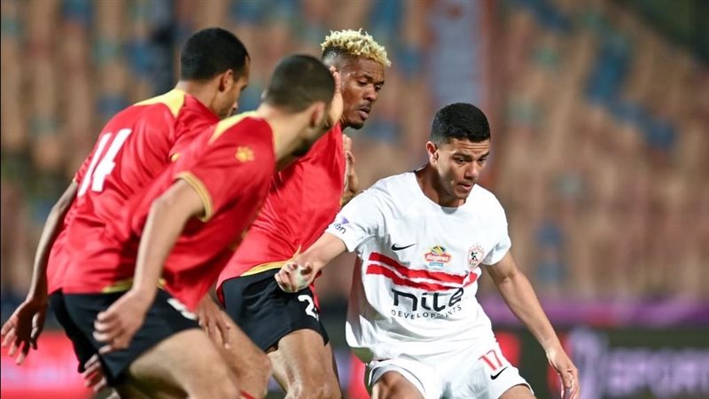 الزمالك 