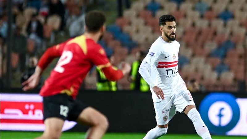 الزمالك 