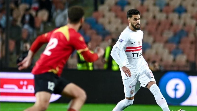 الزمالك 