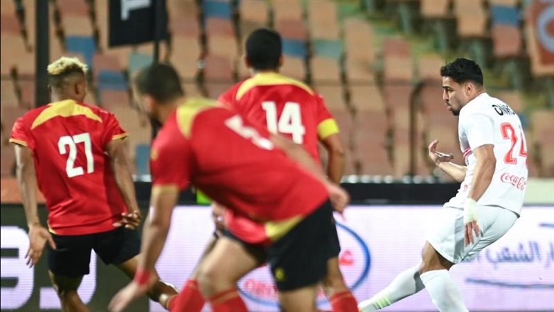 الزمالك 