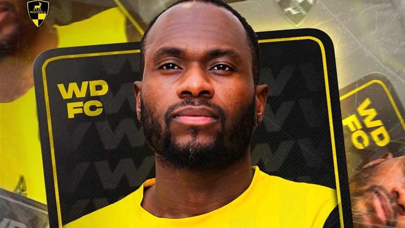 فرانك بولي لاعب وادي