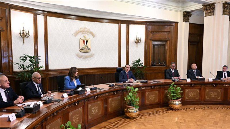 اجتماع مجلس المحافظين