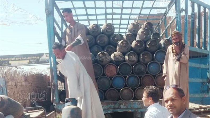 توفير اسطوانات الغاز