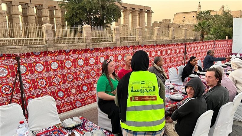 وزارة التضامن الاجتماعي،