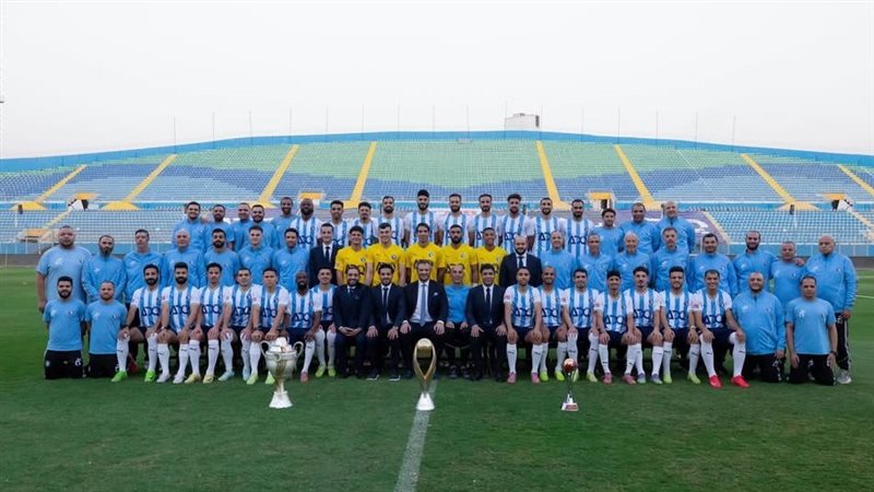بيراميدز، فيتو 
