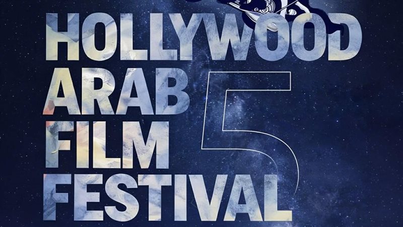 مهرجان هوليوود للفيلم