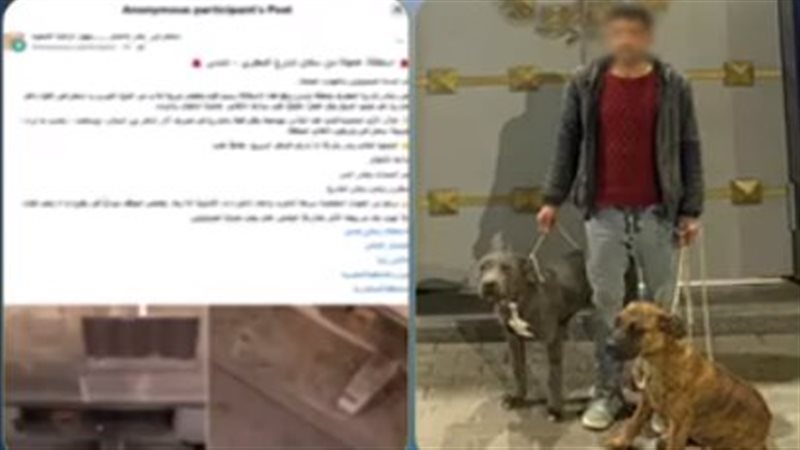 ضبط عاطل بعد تداول
