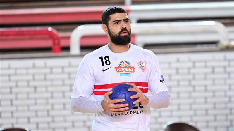 يد الزمالك 
