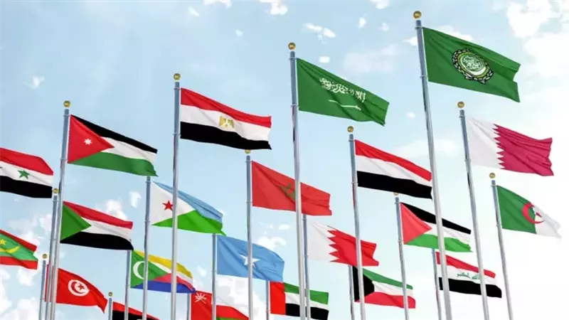 بيان عربي إسلامي