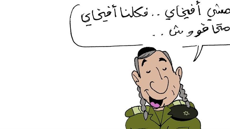 كاريكاتير فيتو..