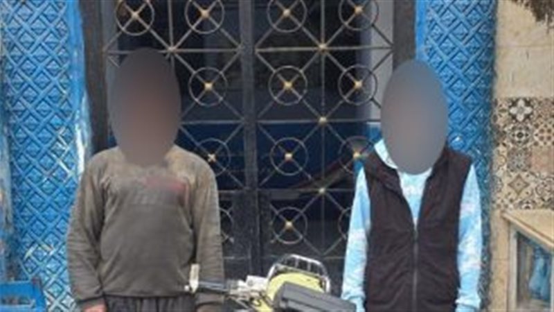 ضبط طالب وعامل بتهمة
