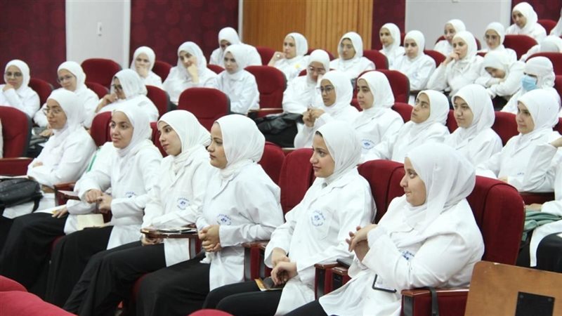 صندوق مكافحة وعلاج