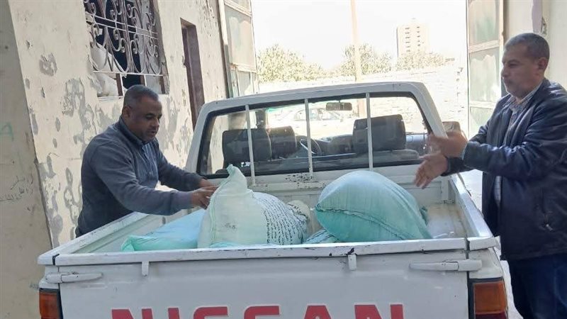 محافظ المنيا يعلن