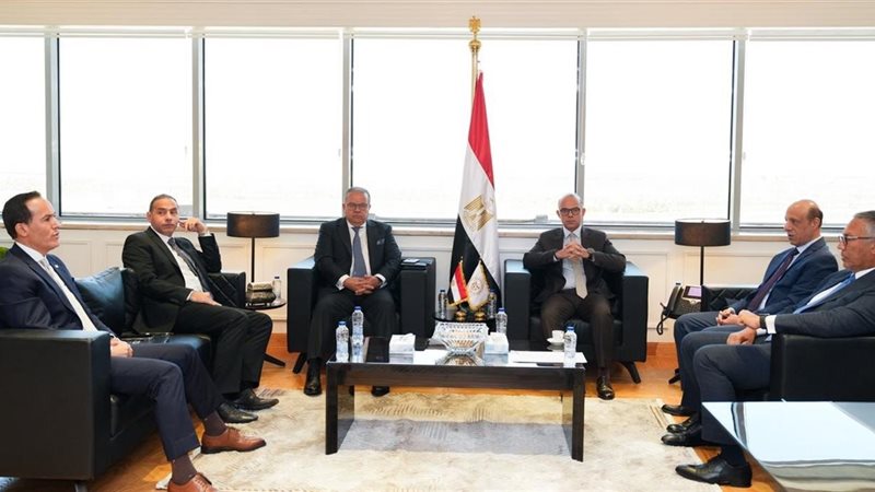 اجتماع التجارة الداخلية