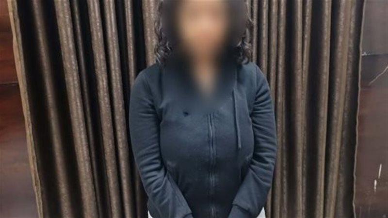 المتهمة
