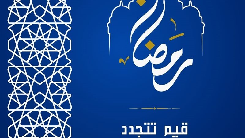 جامعة العاصمة تطلق
