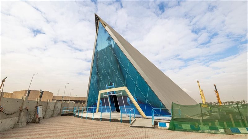 مترو الخط الرابع