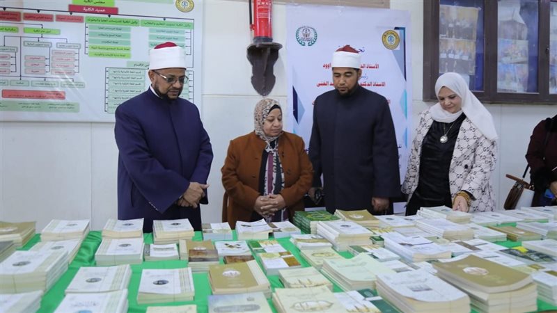 أمين البحوث الإسلامية