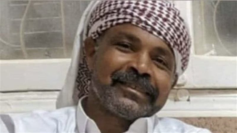 القتيل تاجر المواشي