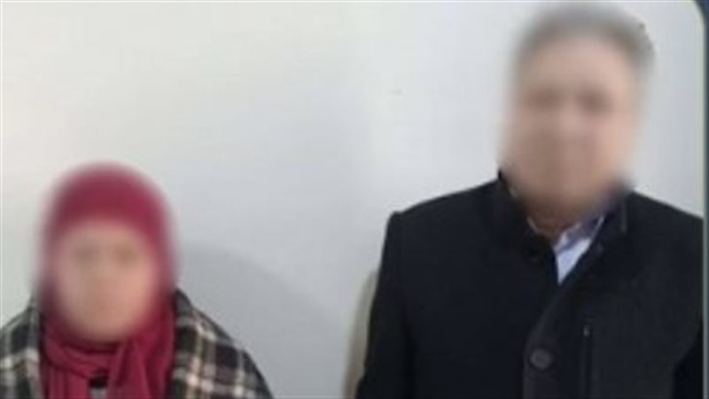 الداخلية تكشف ملابسات