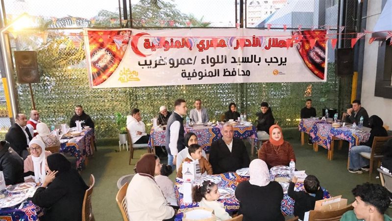 محافظ المنوفية يشارك