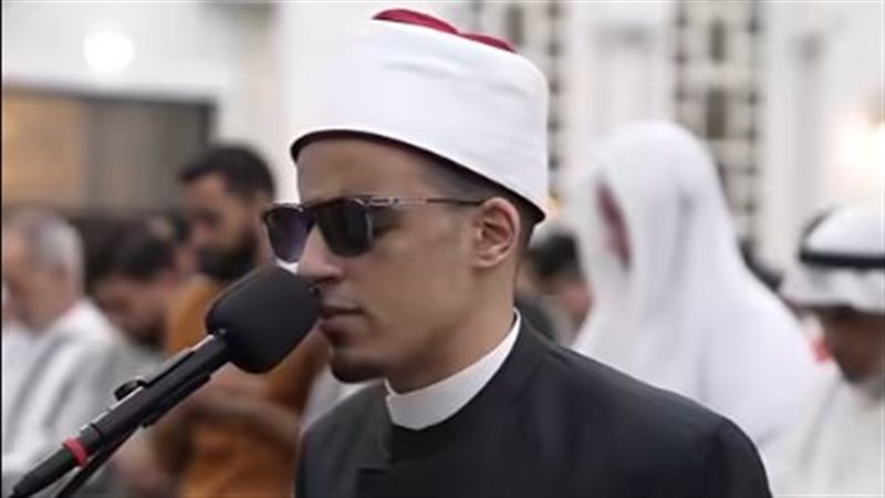 القارئ الشيخ محمد