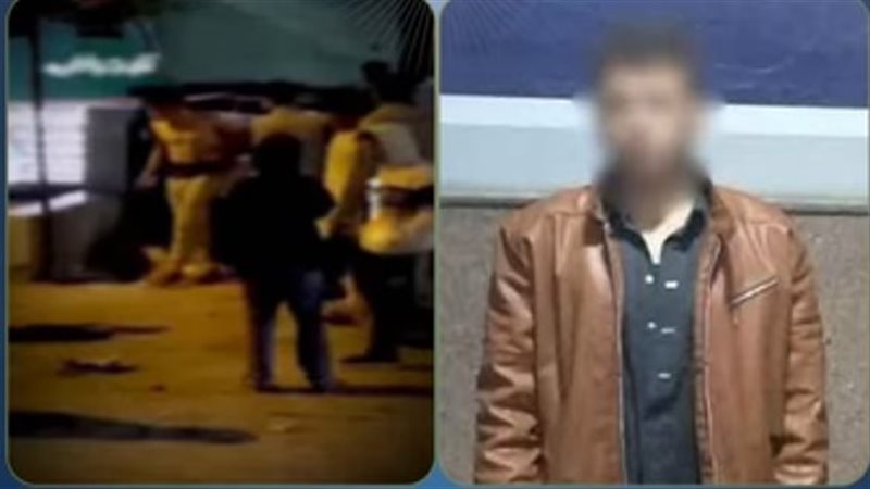 ضبط المتهم