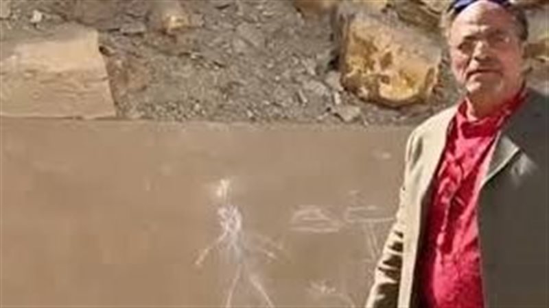 المرشد السياحي صاحب