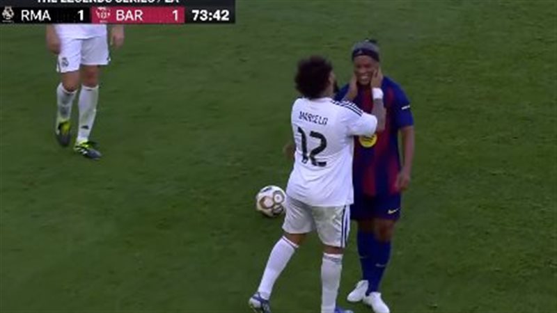 رونالدينيو ومارسيلو