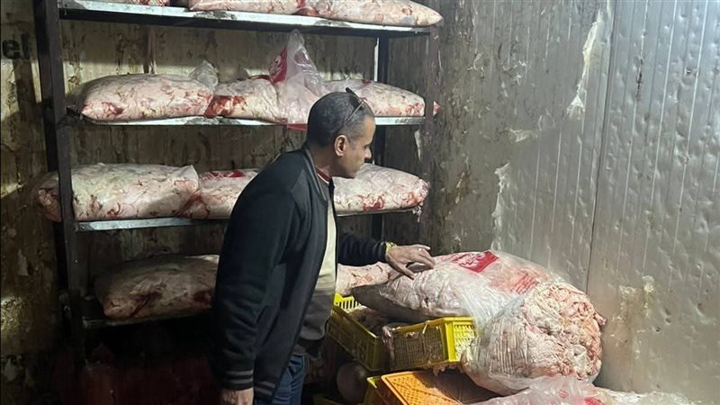 ضبط اللحوم الفاسدة