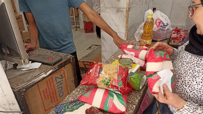 المنحة الإضافية على