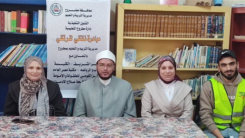 فعاليات مبادرة «نلتقي