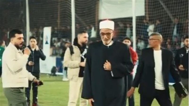 لقطة رمضانية من السادات