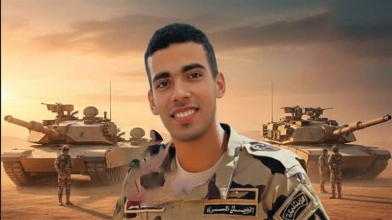 الشهيدالبطل رقيب
