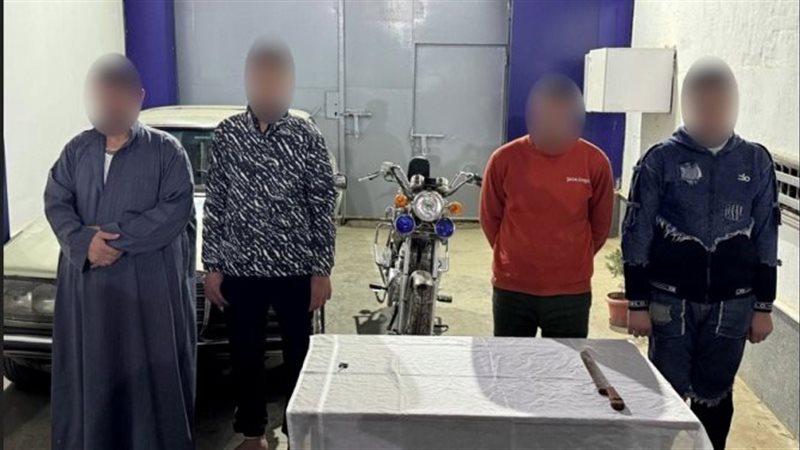 ضبط طرفي مشاجرة بالشرقية