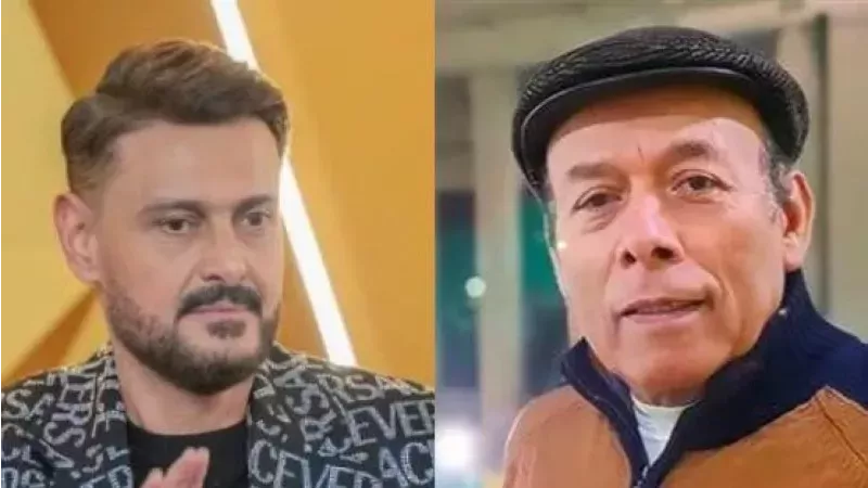  أحمد ماهرو رامز