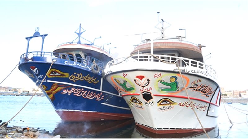 توقف حركة الملاحة