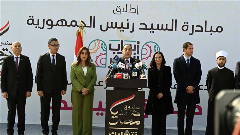 مبادرة الرئيس عبدالفتاح