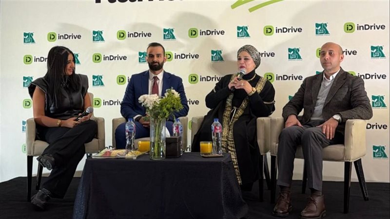 فعاليات المؤتمر الصحفي،