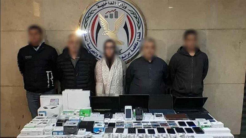 ضبط تشكيل عصابي للاحتيال