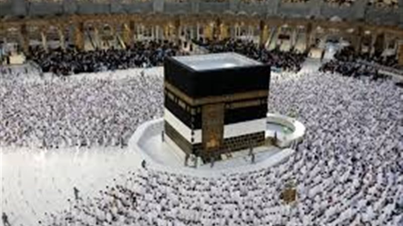 أسماء أيام الحج وعددها