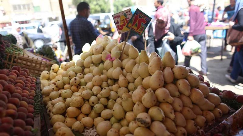 سعر الفاكهة اليوم،