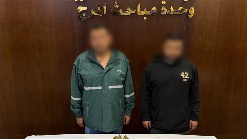 ضبط المتهمين