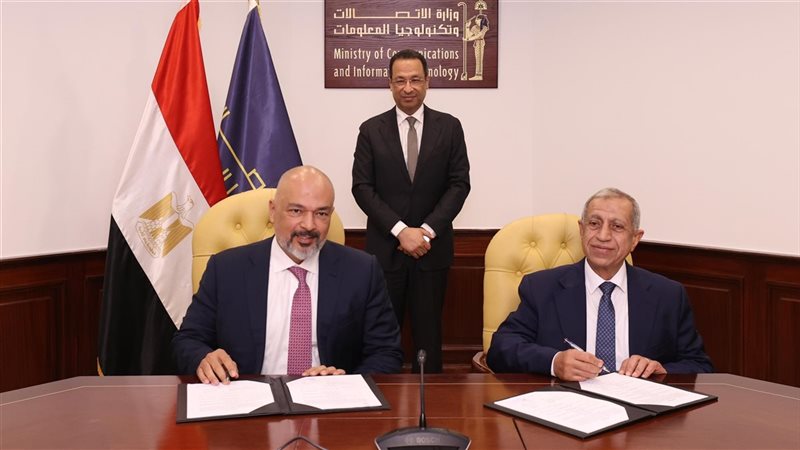 توقيع اتفاقية التعاون،