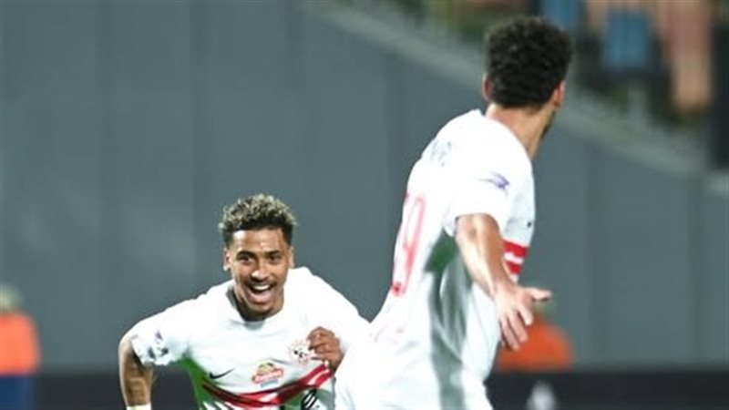 الزمالك 