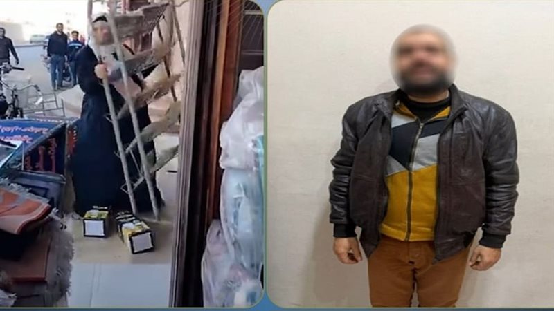 الواقعة